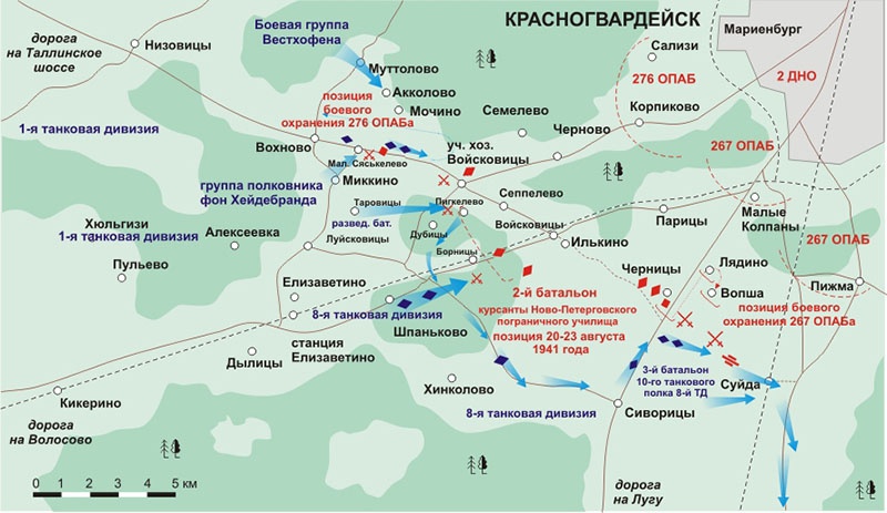 Схема боевых действий под Войсковицами.