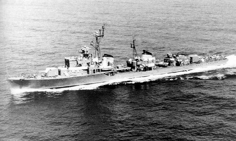 Бывший эскадренный миноносец ЦЛ-90, использовался в качестве штабного корабля.