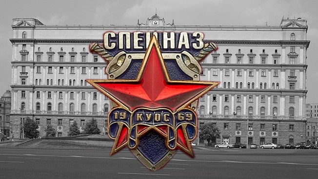 КУОС: как в СССР готовили лучший в мире спецназ КУОС: как в СССР готовили лучший в мире спецназ