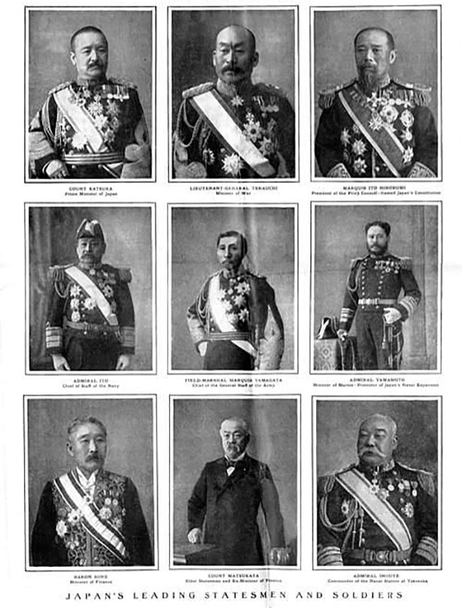 Представители кабинета и высшие военные чины Японии - гэнро.