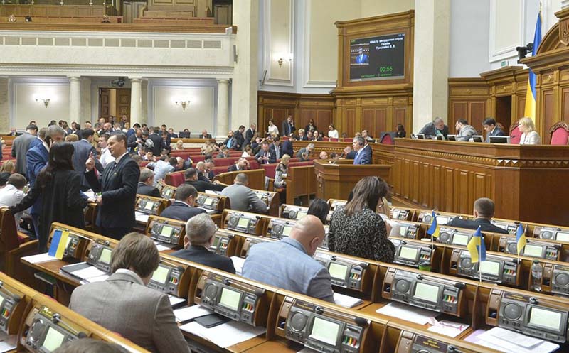 В парламенте Украины было сформировано межфракционное депутатское объединение «Кубань».