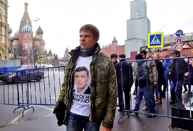 1 марта 2015 года Алексей Гончаренко был задержан правоохранительными органами в Москве во время незаконной политической акции либералов.