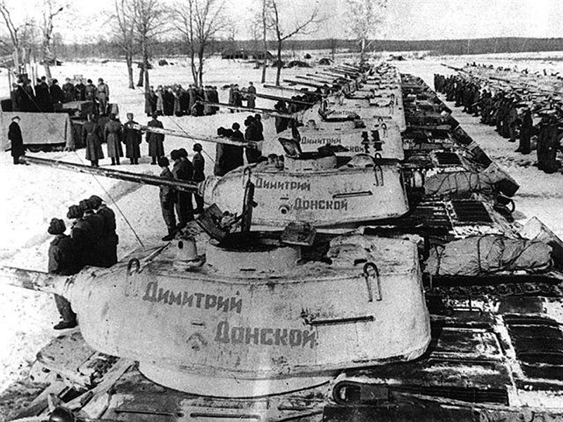 Передача танковой колонны «Димитрий Донской».