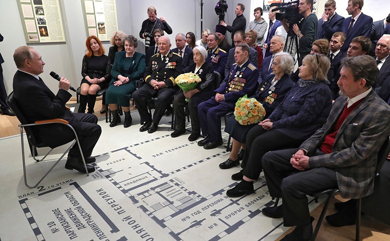 Встреча Владимира Путина с ветеранами Великой Отечественной войны.