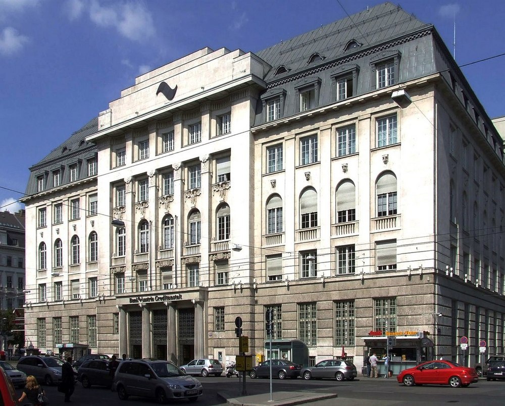 Официально Горбачева в Вену пригласил банк «Кредитанштальт», , основанный в 1820 году австрийской ветвью семьи Ротшильдов.