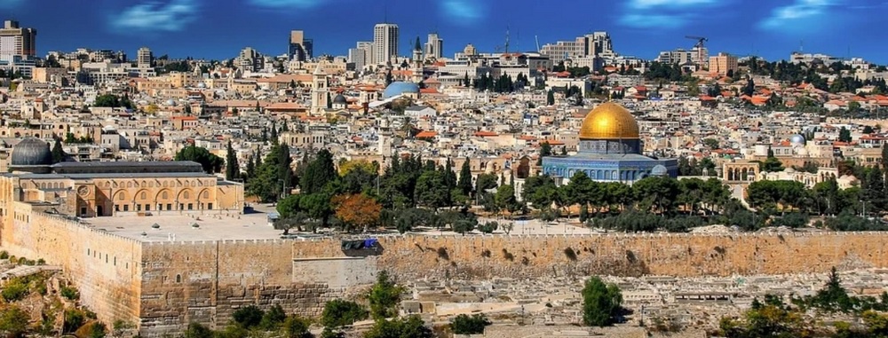 Иерусалим. Старый город