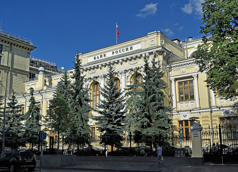 Центробанк проинформировал российскую и мировую общественность, что запасов достаточно, чтобы обеспечивать все обязательства бюджета.