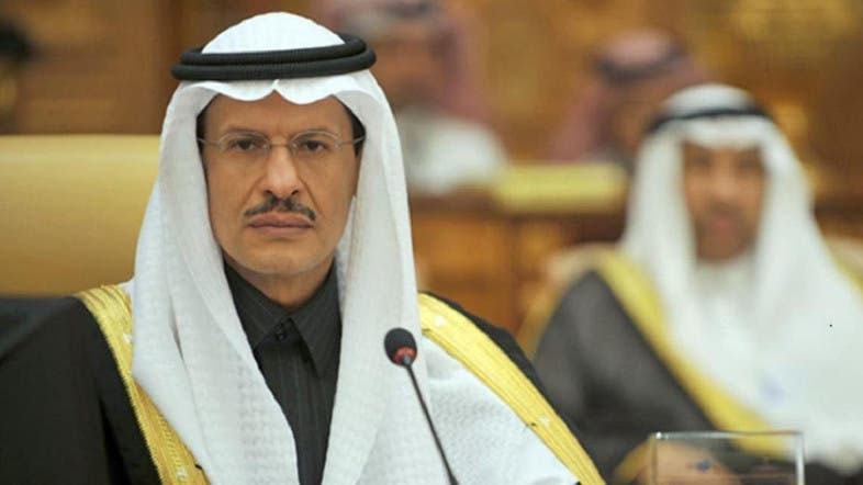Министр энергетики Саудовской Аравии принц Абдулазиз бен Салман Аль-Сауд заявил о намерении королевства увеличить поставки нефти на мировой рынок.