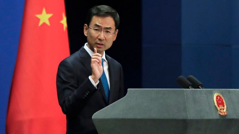 Официальный представитель МИД КНР Гэн Шуан назвал бездоказательными угрозы Майка Помпео.