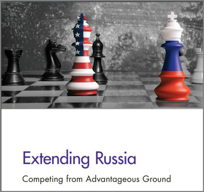 Опубликованный весной 2019 года доклад Rand Corporation «Перенапряжение России: конкуренция с выгодных позиций».