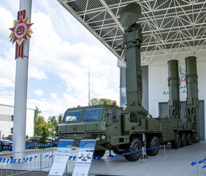Комплекс противоракетной обороны «Абакан».