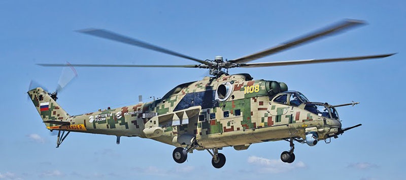 Ми-35П «Феникс» - боевая ударно-транспортная машина.