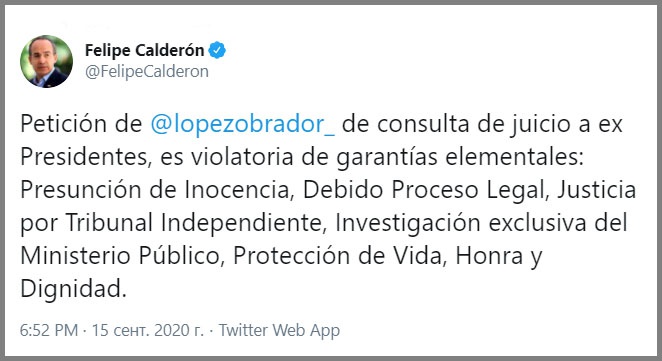 Бывший президент Кальдерон через свой Twitter ответил действующему президенту.