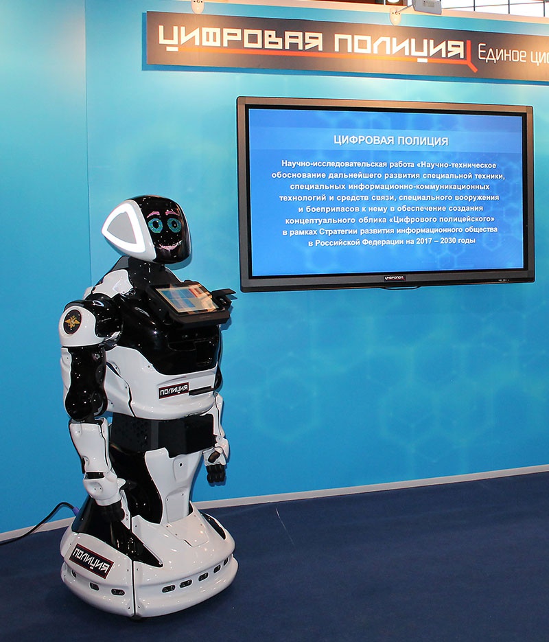 Компания PROMOBOT из Перми сконструировала специально для японцев робота-полицейского.
