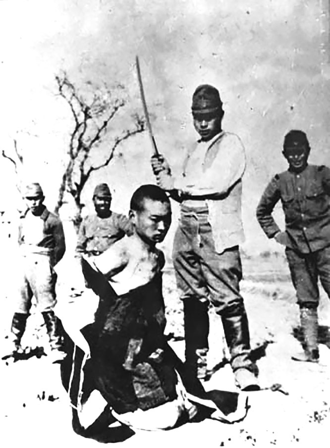 Казнь молодого китайца во время Нанкинской резни.