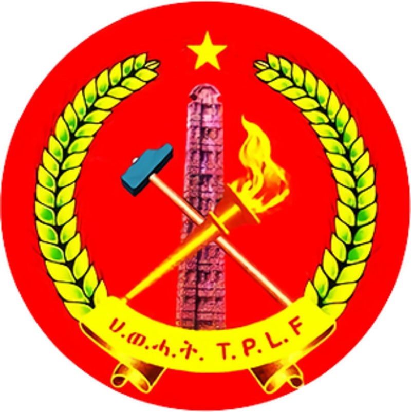 Народный фронт освобождения Тыграй.