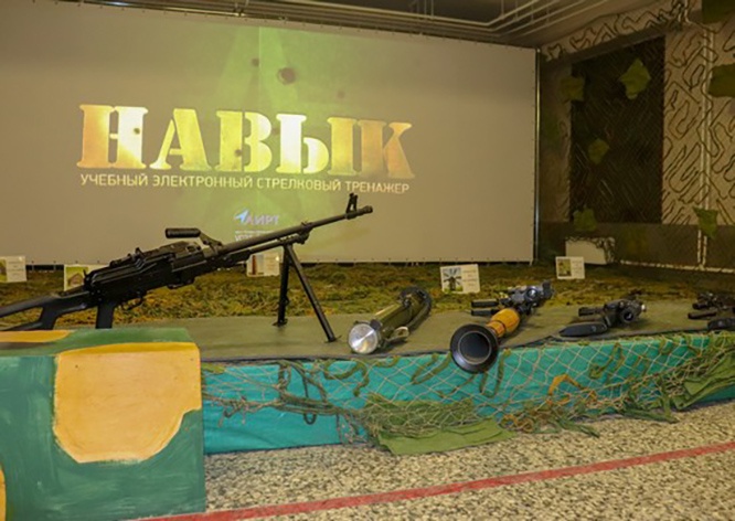 В отдельной арктической мотострелковой бригаде Северного флота введён в эксплуатацию новый стрелковый тренажёр «Навык».