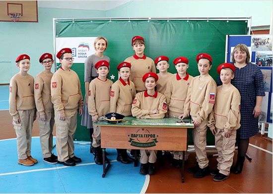 «Парта Героя» появилась в одной из школ Хабаровского края.