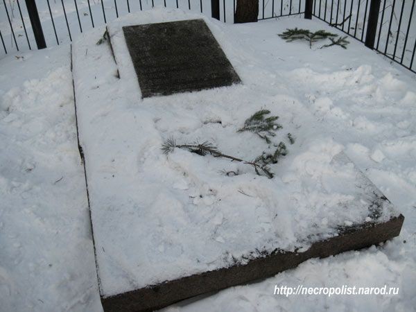 Место первого захоронения Зои Космодемьянской.