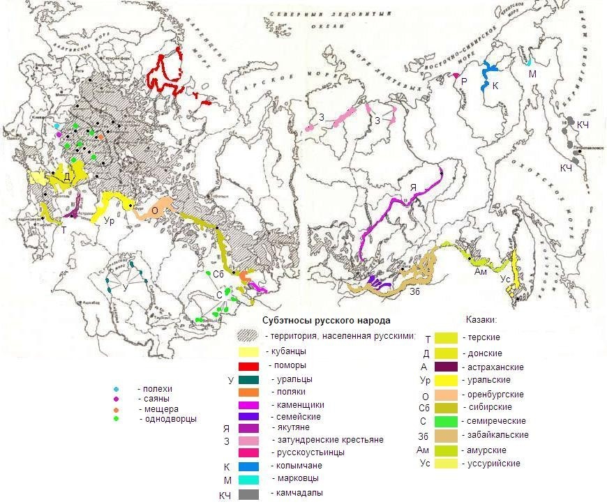 Карта субэтнических групп русских с местами их традиционного расселения.