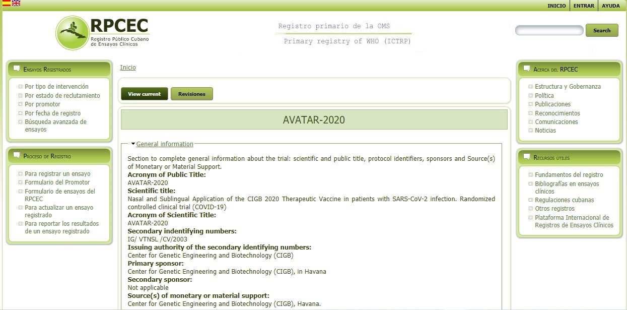 Скрин записи о вакцине Avatar 2020 на сайте кубинского Государственного регистра клинических испытаний.