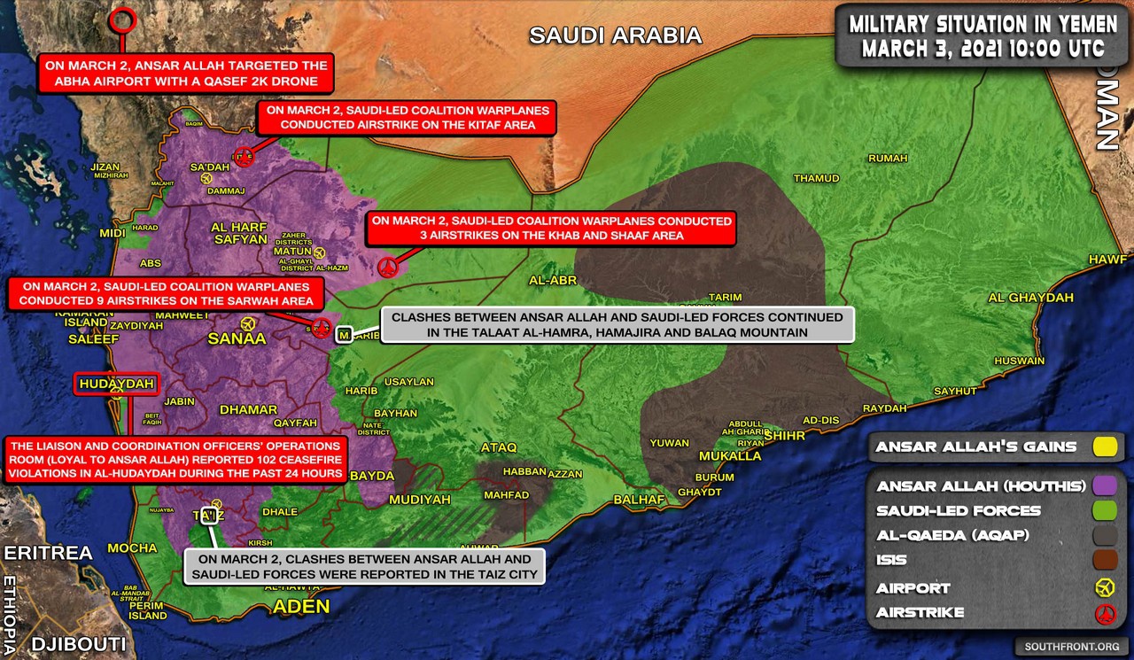 Йемен карта боевых действий 2022 года