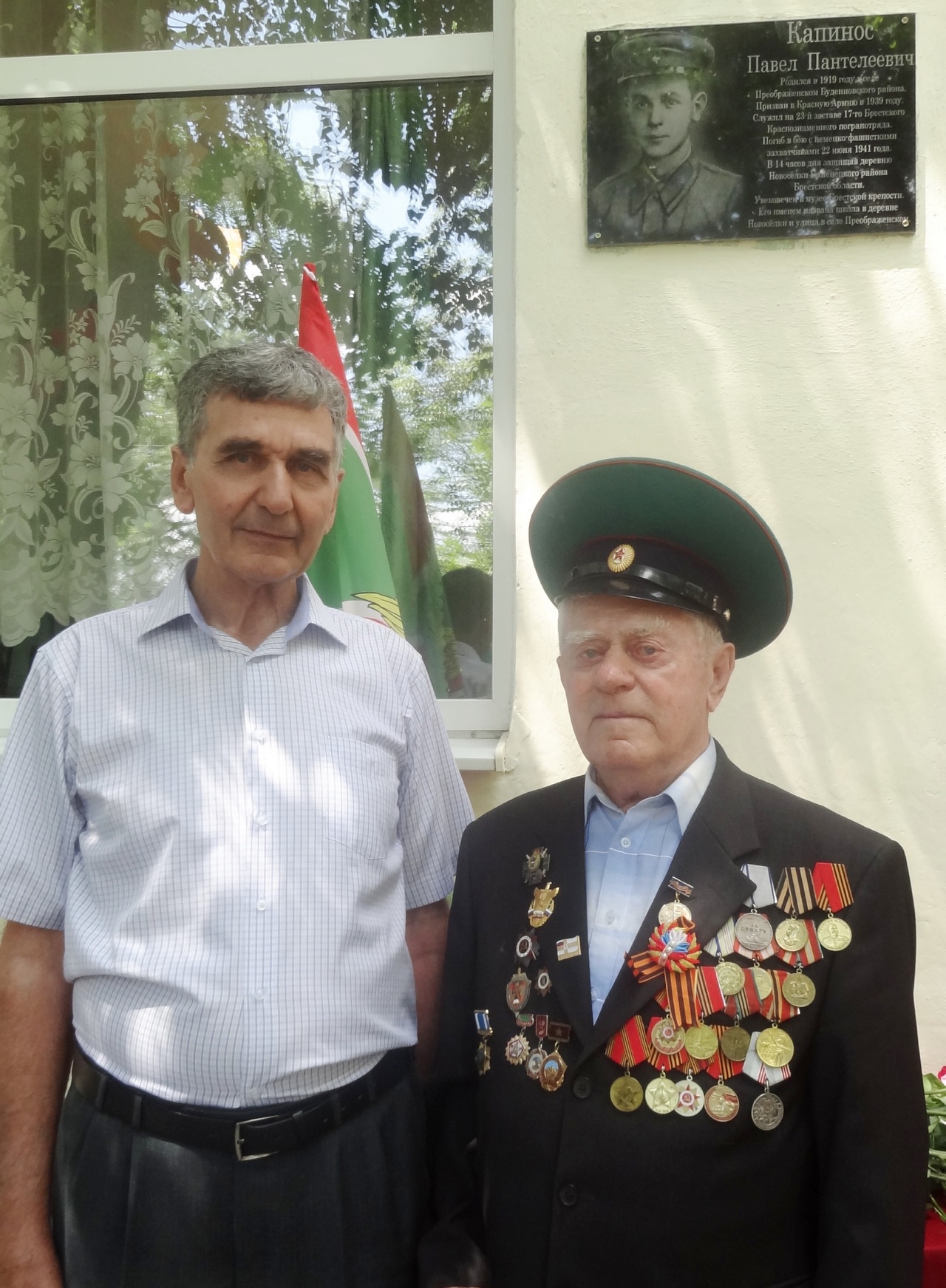 самый длинный день в 1941 году. Смотреть фото самый длинный день в 1941 году. Смотреть картинку самый длинный день в 1941 году. Картинка про самый длинный день в 1941 году. Фото самый длинный день в 1941 году