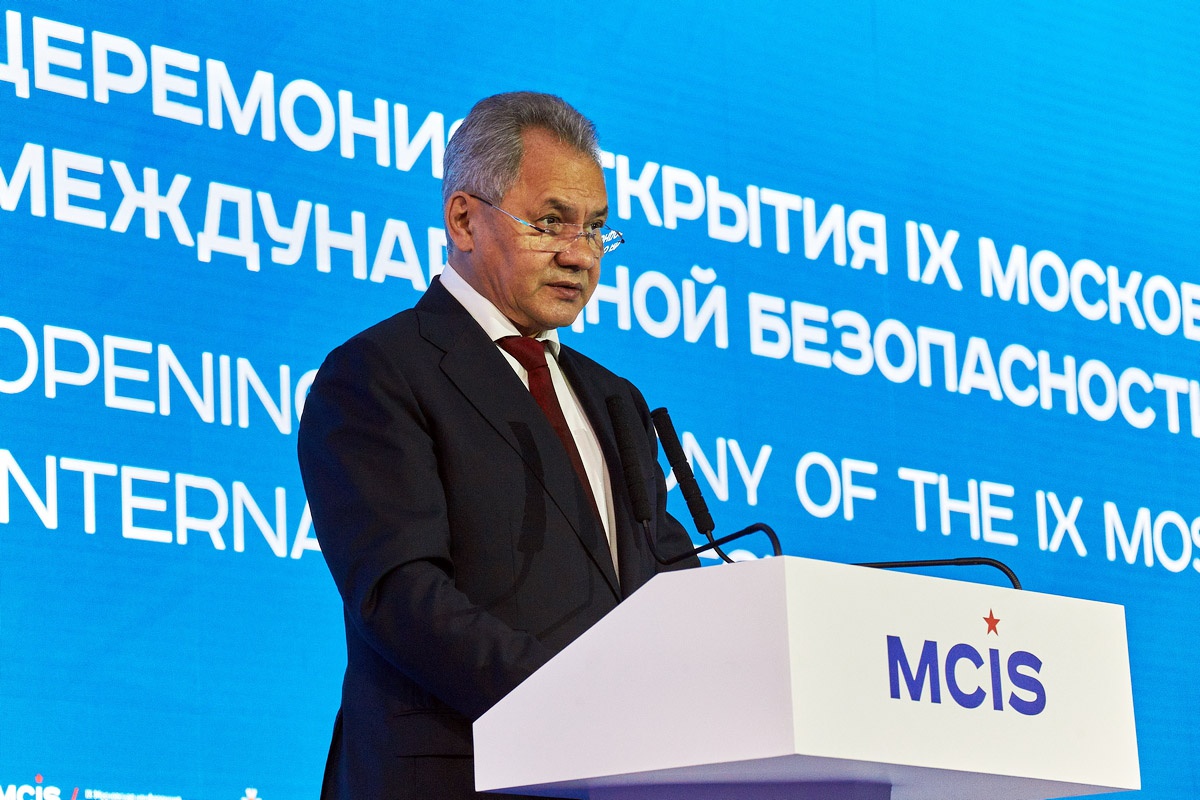 Выступление министра обороны России Сергея Шойгу.