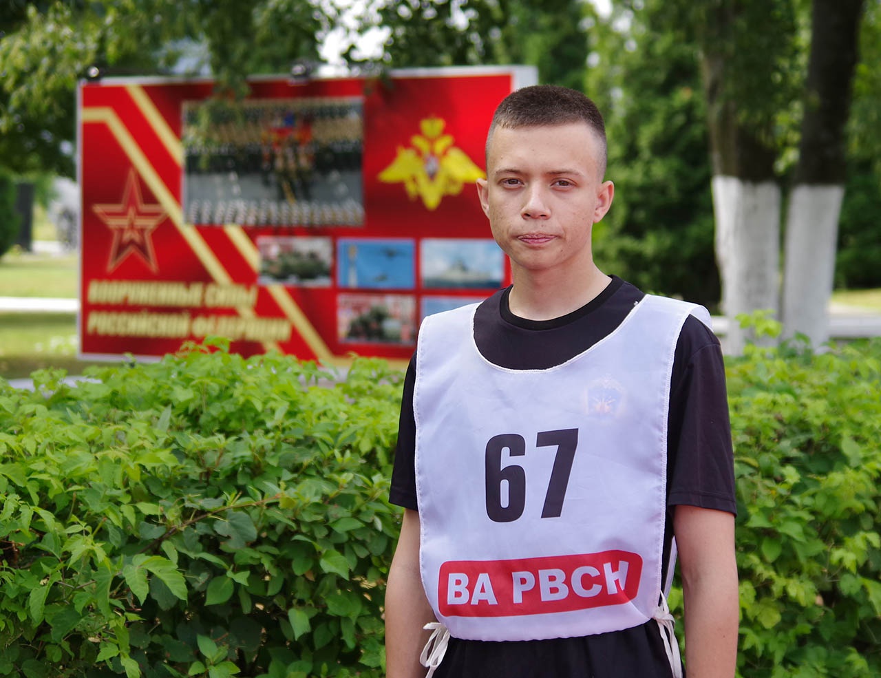 Продолжатель офицерской династии Кирилл Евдокимов собирается поступать на факультет робототехники военного и специального назначения в Военную академию РВСН.