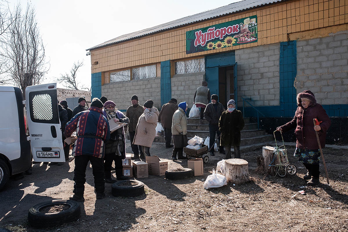 Александровка пункт