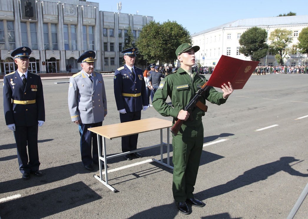 Торжественная церемония принятия Военной присяги курсантами.