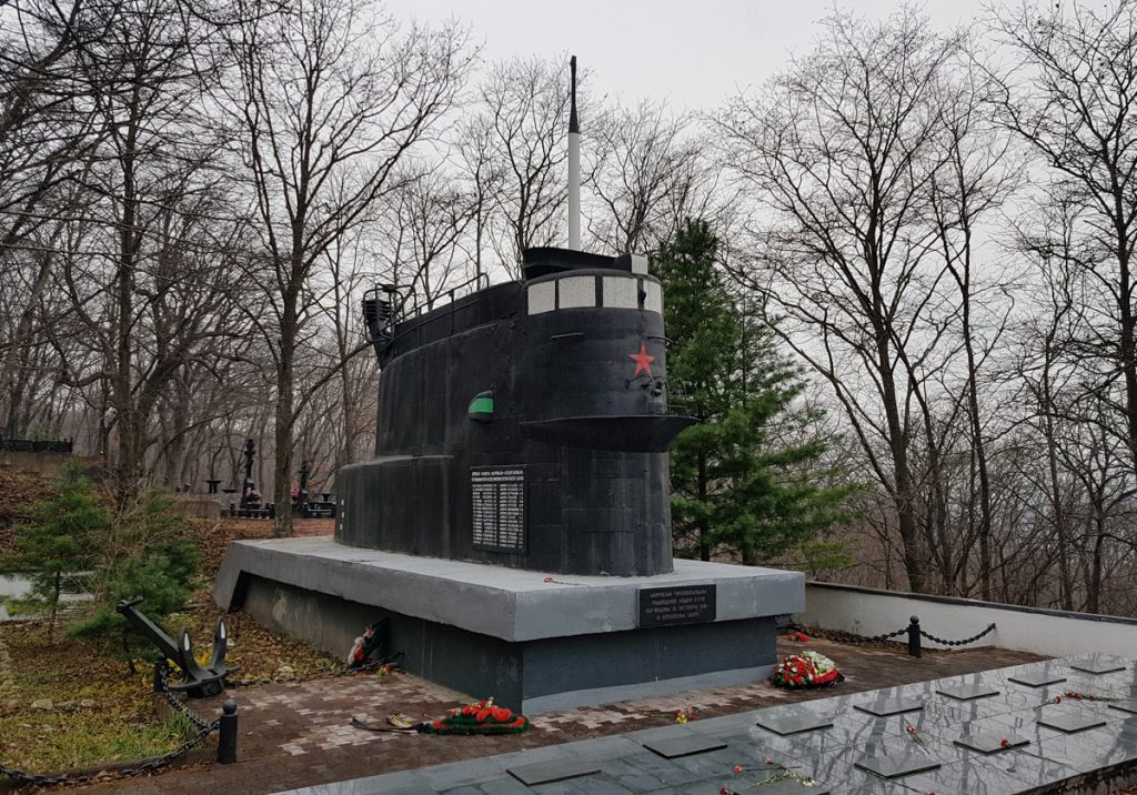 Рубка С-178 на Морском кладбище во Владивостоке.