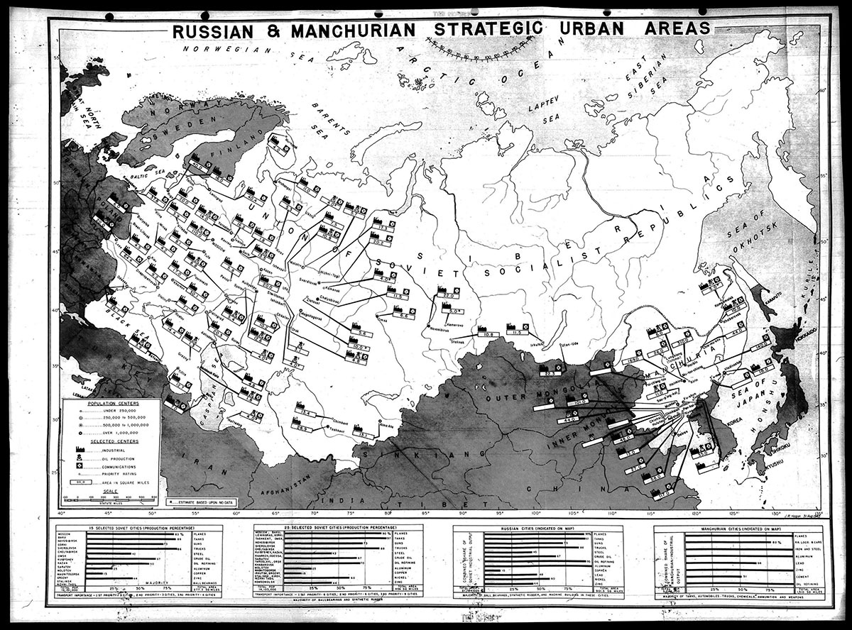 Карта бомбардировок СССР была страшным документом...