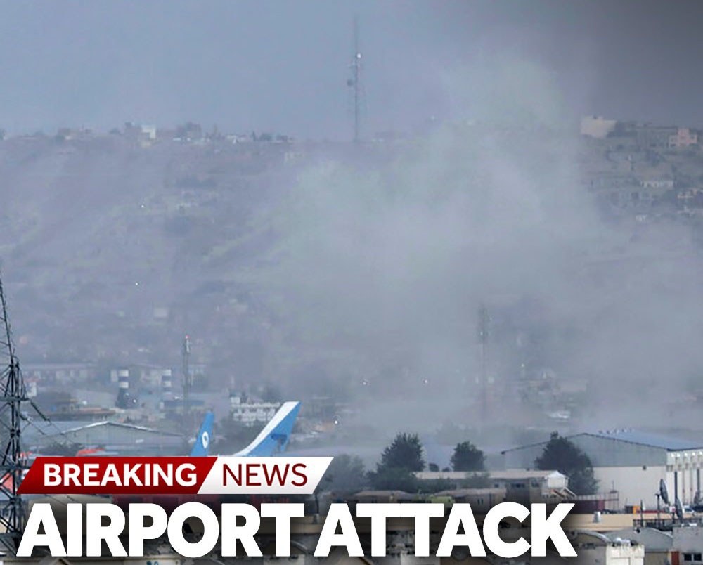 Атака смертника на аэропорт Кабула. 170 убитых, несколько сот раненых.