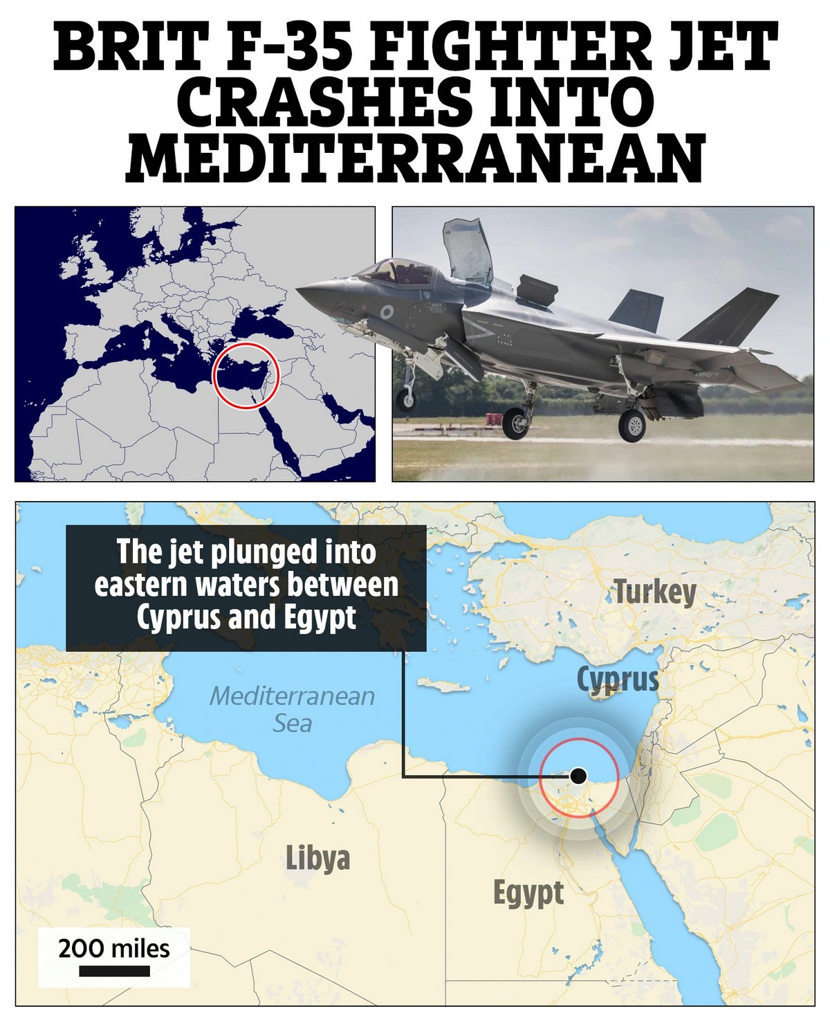 Газета The Sun о крушении британского истребителя F-35B от 17 ноября 2021 года в Средиземном море.