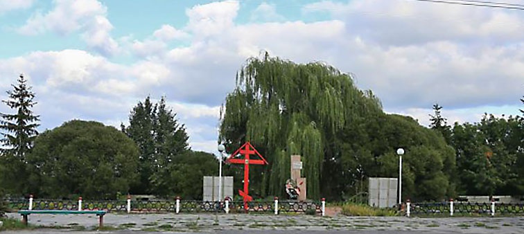 Подполковник Жабо В.В. похоронен на Офицерском кладбище г. Болхов Орловской области.