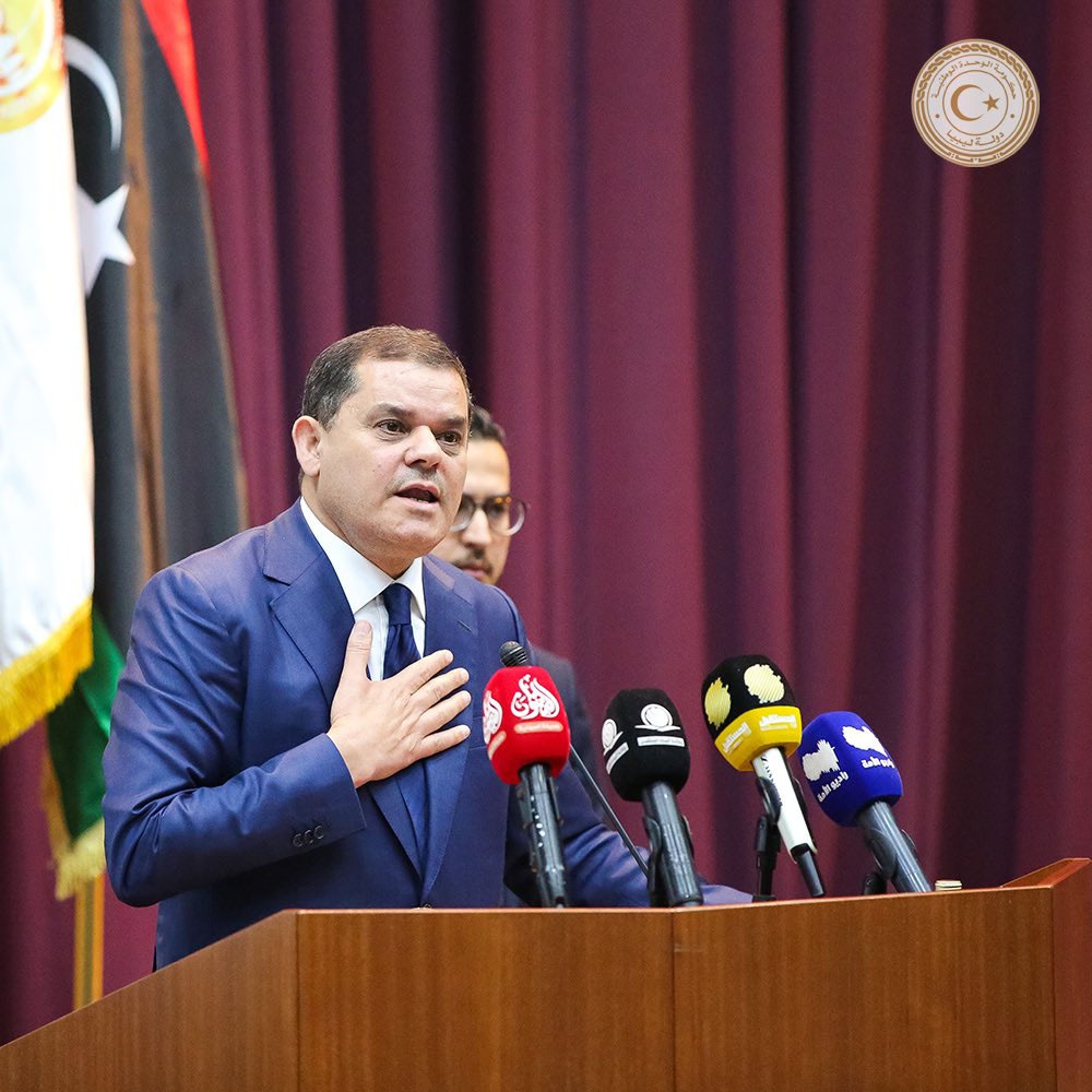 Премьер-министр Абдель Хамид Дбейба заявил об участии в выборах президента.