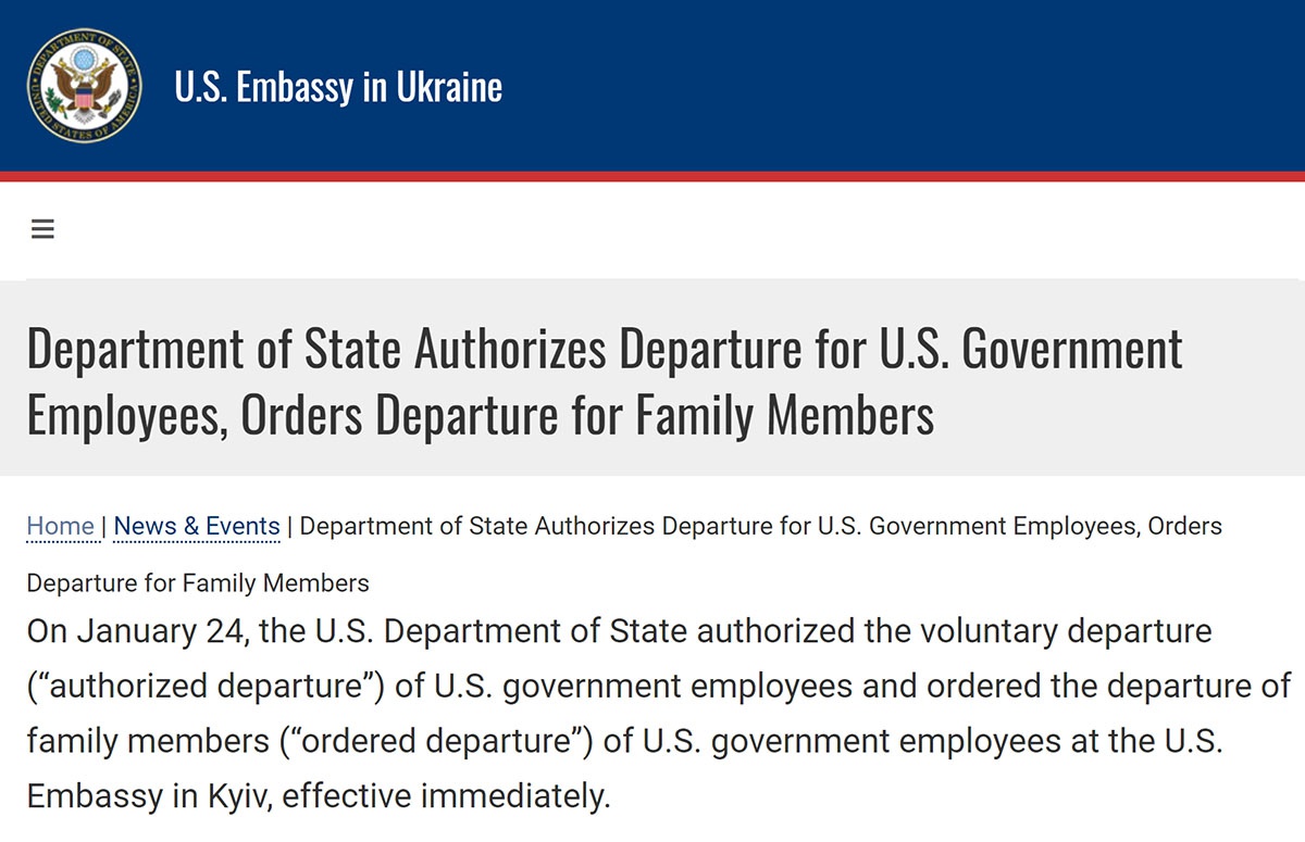 Распоряжение государственного департамента о выезде с Украины дипломатического персонала и семей американских дипломатов.
