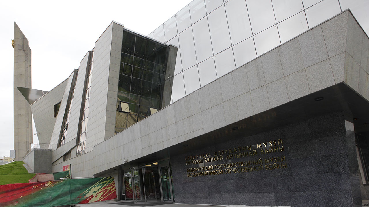 Если бы в Минске победила оппозиция, Музей Великой Отечественной войны назывался бы «Музеем оккупации»