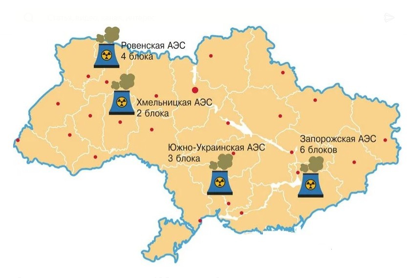 Карта запорожской аэс на украине