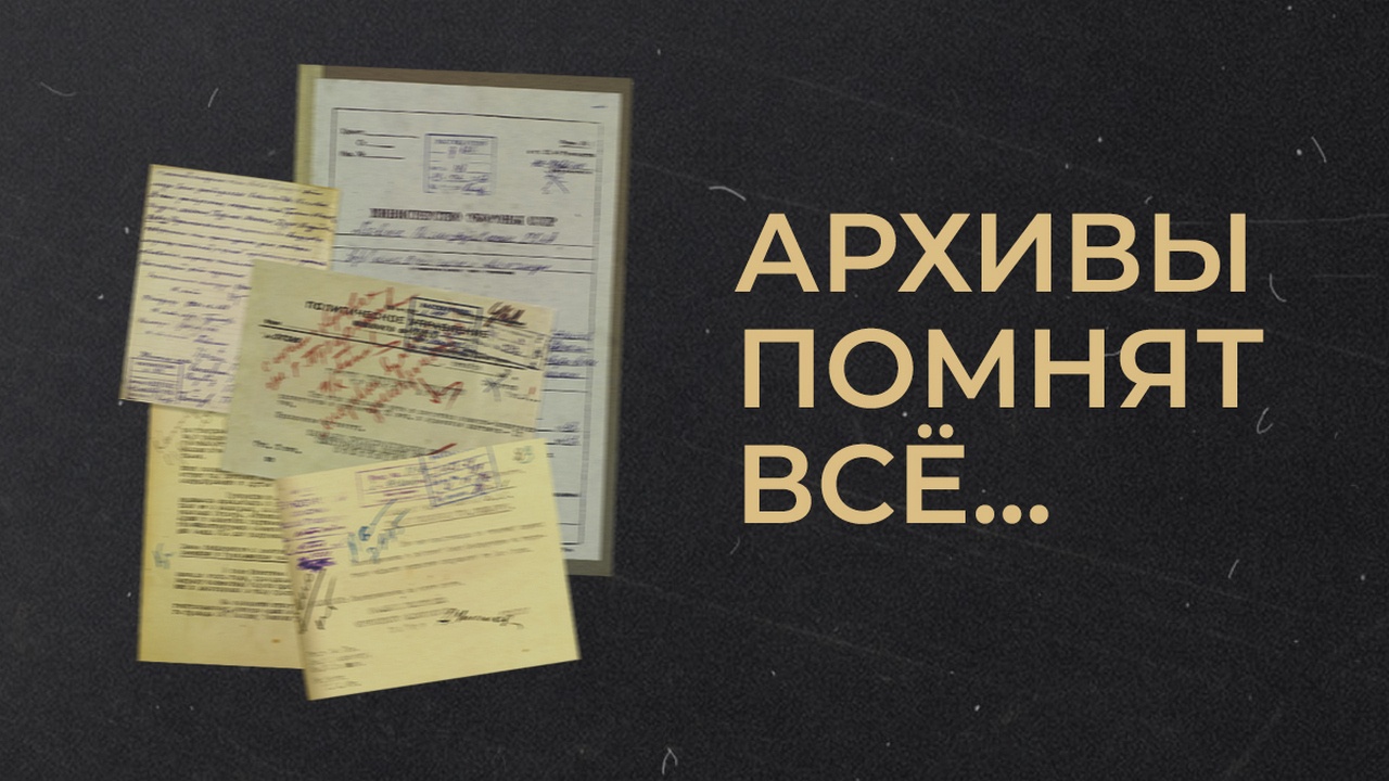 «Невероятную бесчеловечную жестокость проявляли бандеровцы в 1944 году к мирному населению села Могильницы, немалую часть которых составляли поляки» «Невероятную бесчеловечную жестокость проявляли бандеровцы в 1944 году к мирному населению села Могильницы, немалую часть которых составляли поляки»