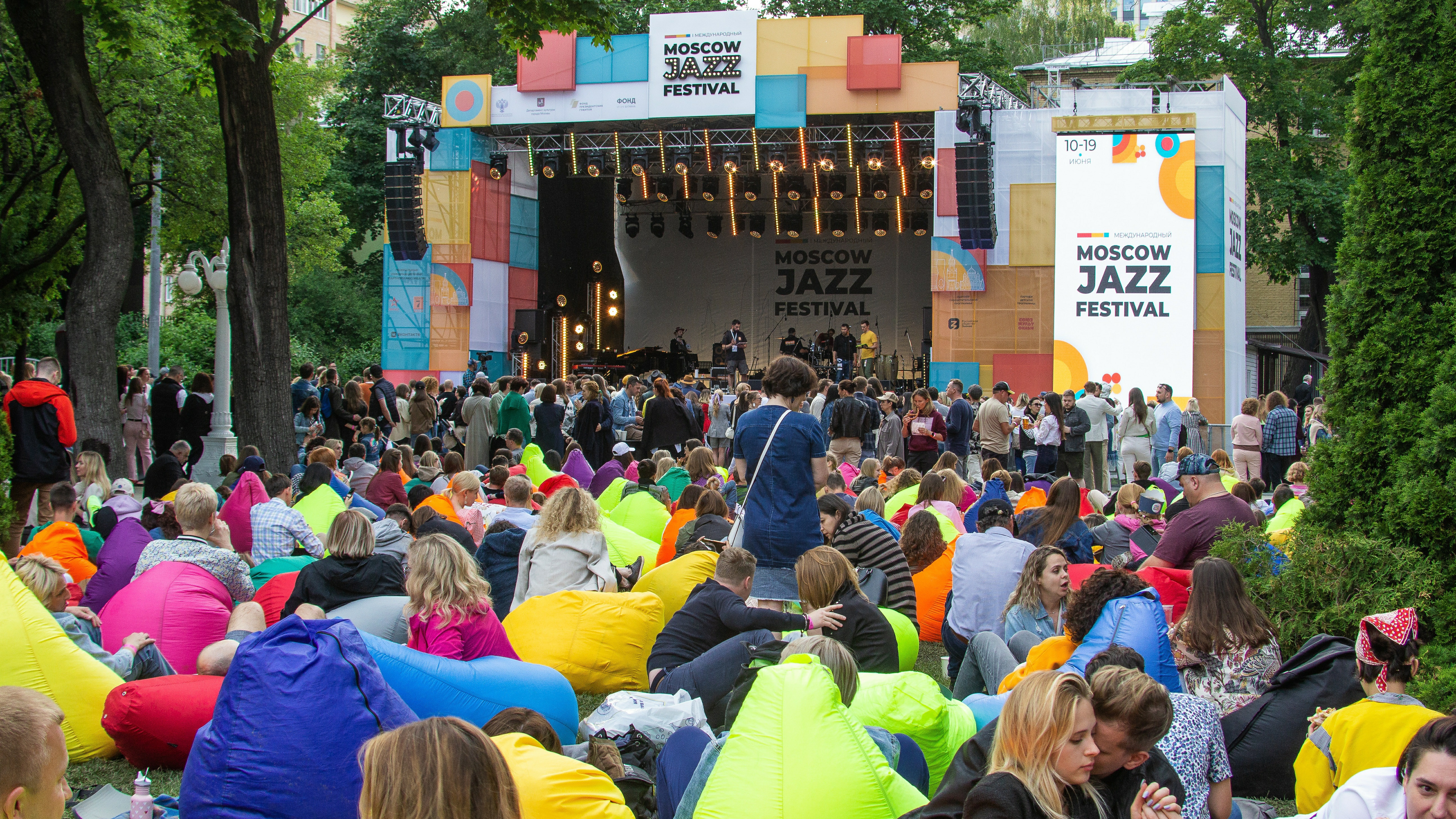 Телеканал «Звезда» оказал информационную поддержку Московскому джазовому фестивалю