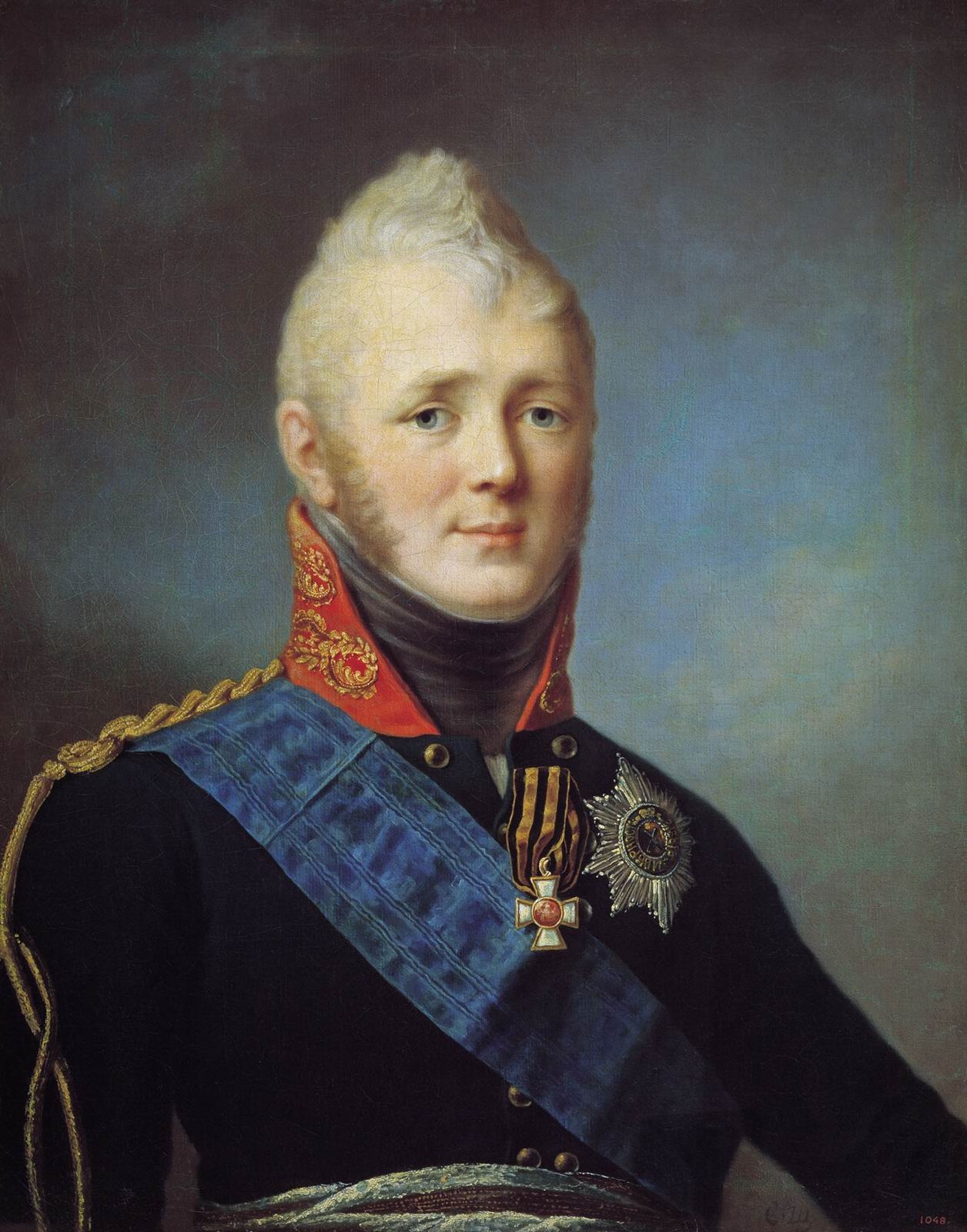 Император Александр Павлович.
