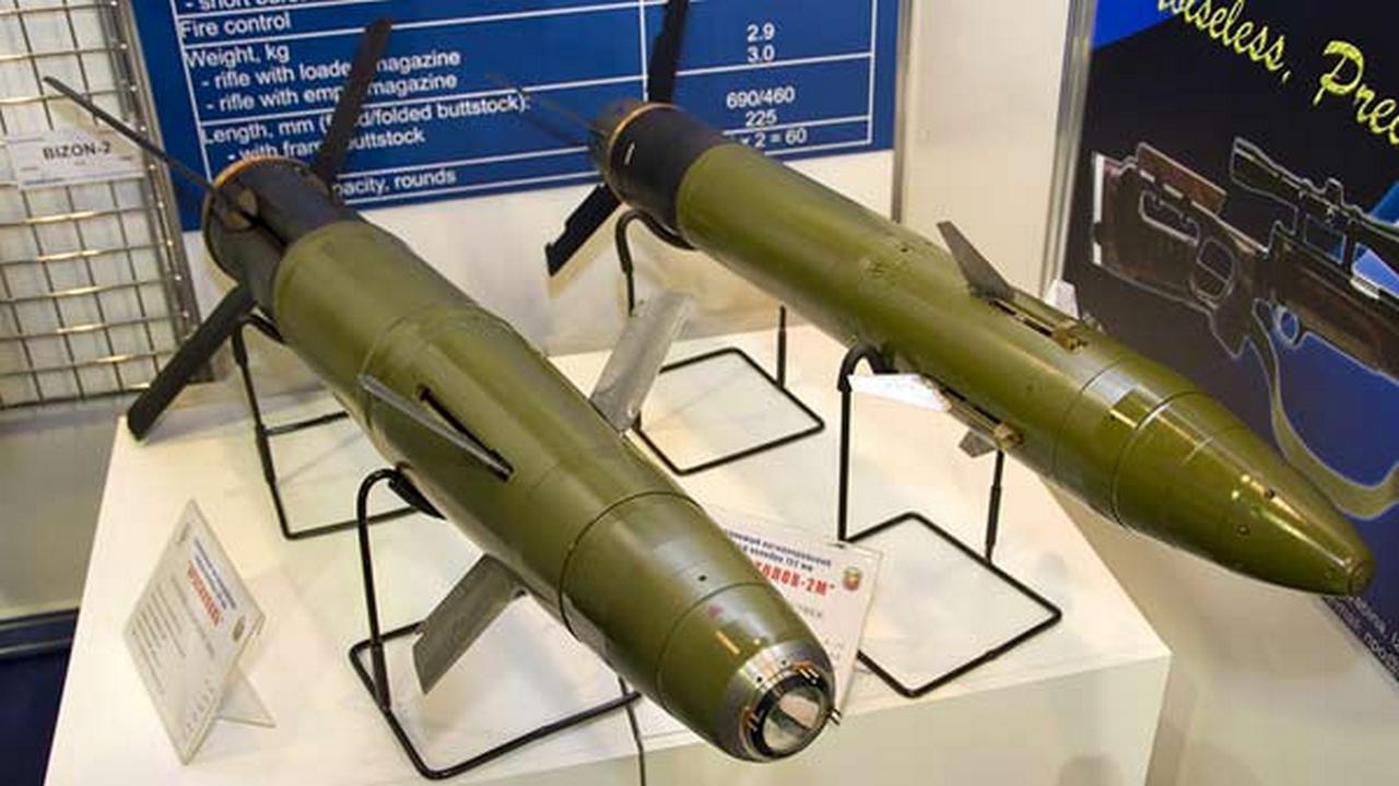 Снаряды «Краснополь».