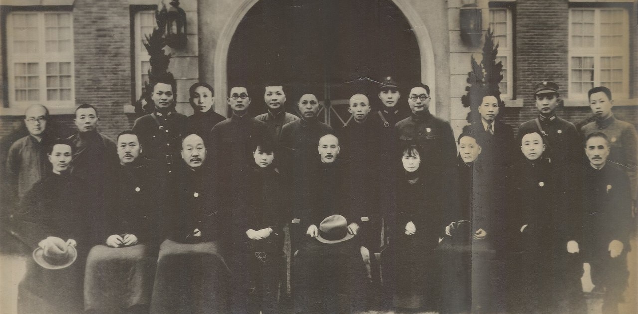 Высокопоставленные гоминьдановцы, арестованные во время Сианьского инцидента.