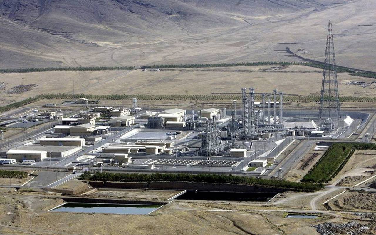 Ядерный объект в Натанзе, Иран.