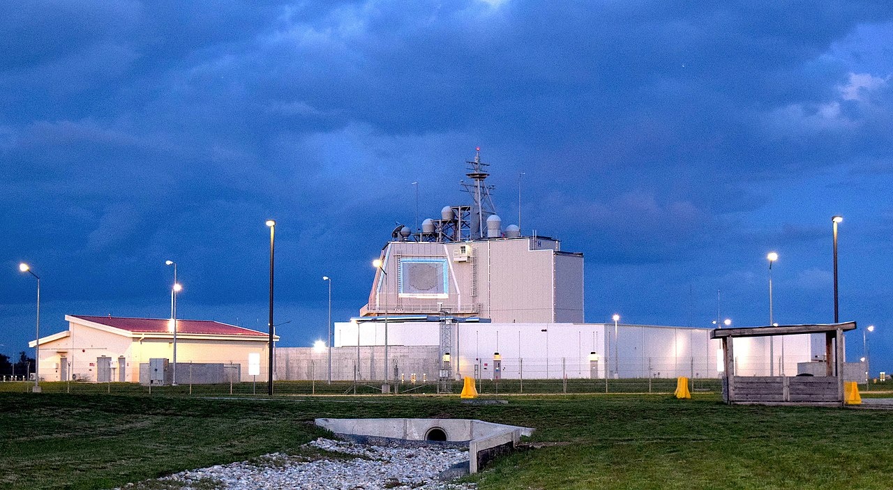 Площадка системы противоракетной обороны НАТО Aegis Ashore (AABMDS) в Румынии.