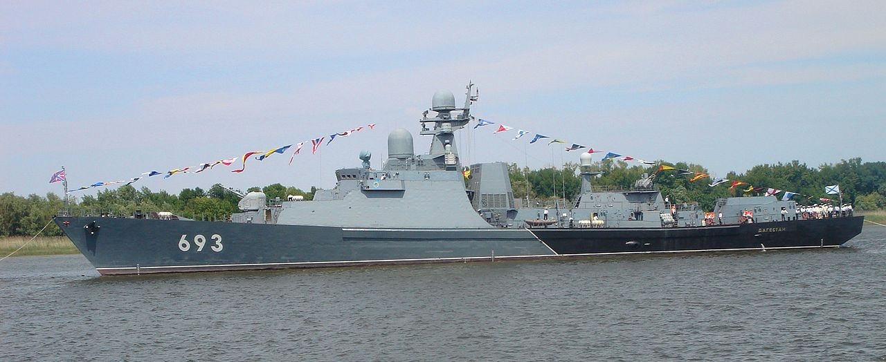 Сторожевой корабль 2 ранга «Дагестан».