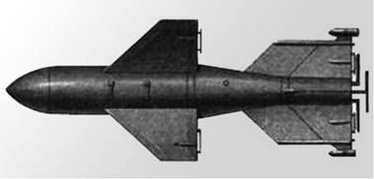 Управляемая бомба УБ-2Ф.