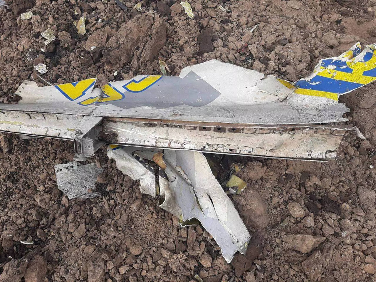 Обломки Су-24МР, сбитого 12 октября 2022 года в небе над Полтавской областью.